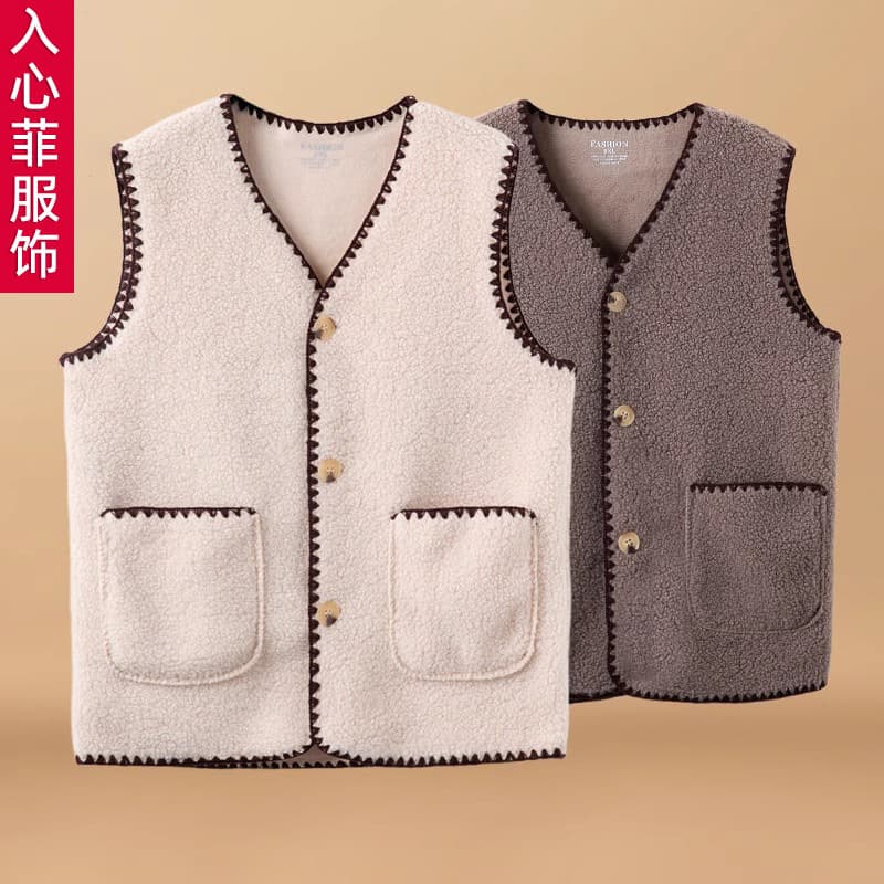 Middle-aged and elderly spring wear vest women mom's new stylish spring and autumn style vest casual women's sherpa cardigan.