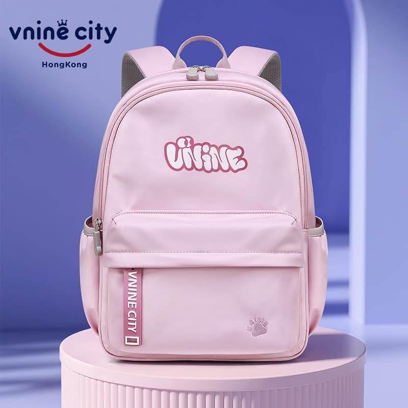 Ninth Castle Kids Backpack for Primary School Girls, Lightweight and Ergonomic for Grades 1-4, Large Capacity Boys' Shoulder Bag