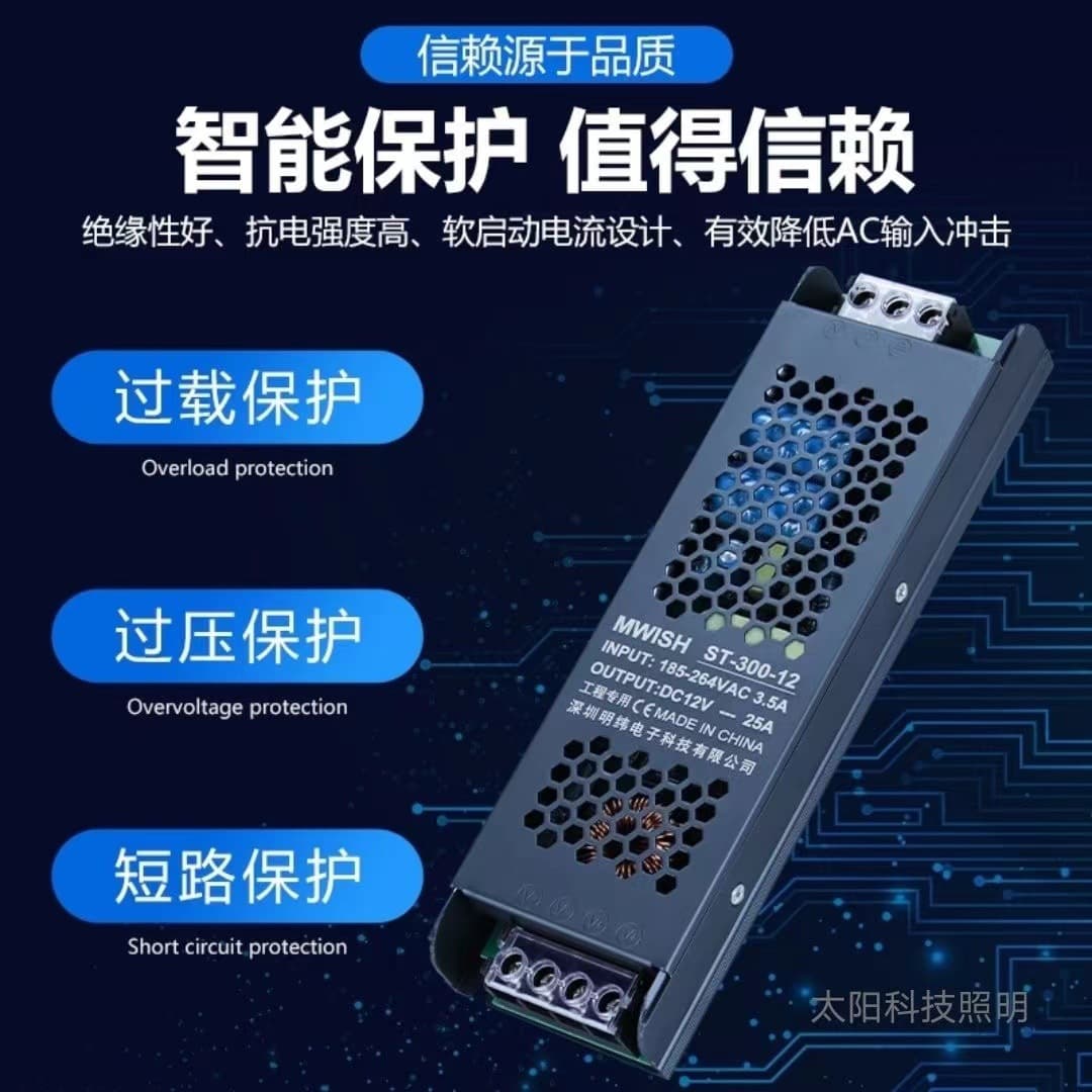 LED Light Box Dedicated Power Supply 12V Ultra-Thin Long Strip Built-in Black Diamond Power Supply 24V 200W 400 Transformer Silent