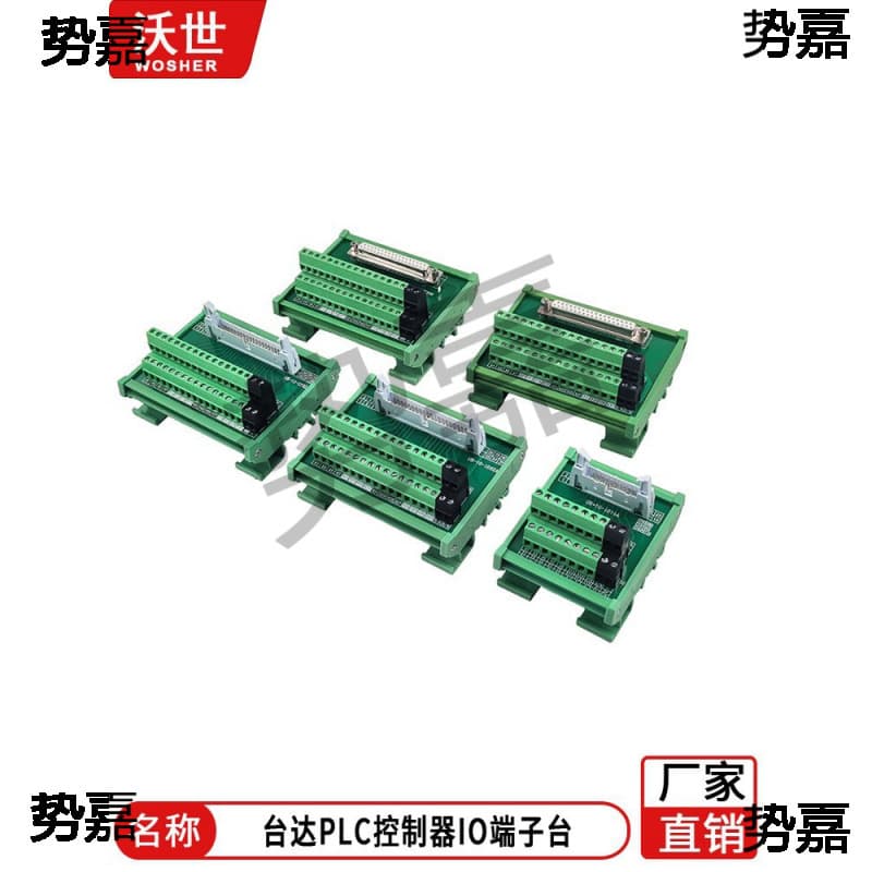 UB-10-ID32A/OT32A/ID16A/OR16A/ID32B/OT32B Compatible with AS332/AH32A