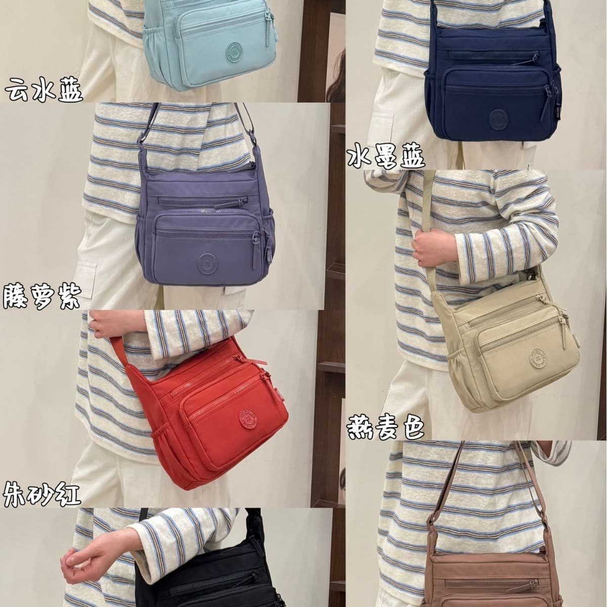 Jielanshi casual shoulder bag new crossbody bag commuting bag light and simple shoulder bag