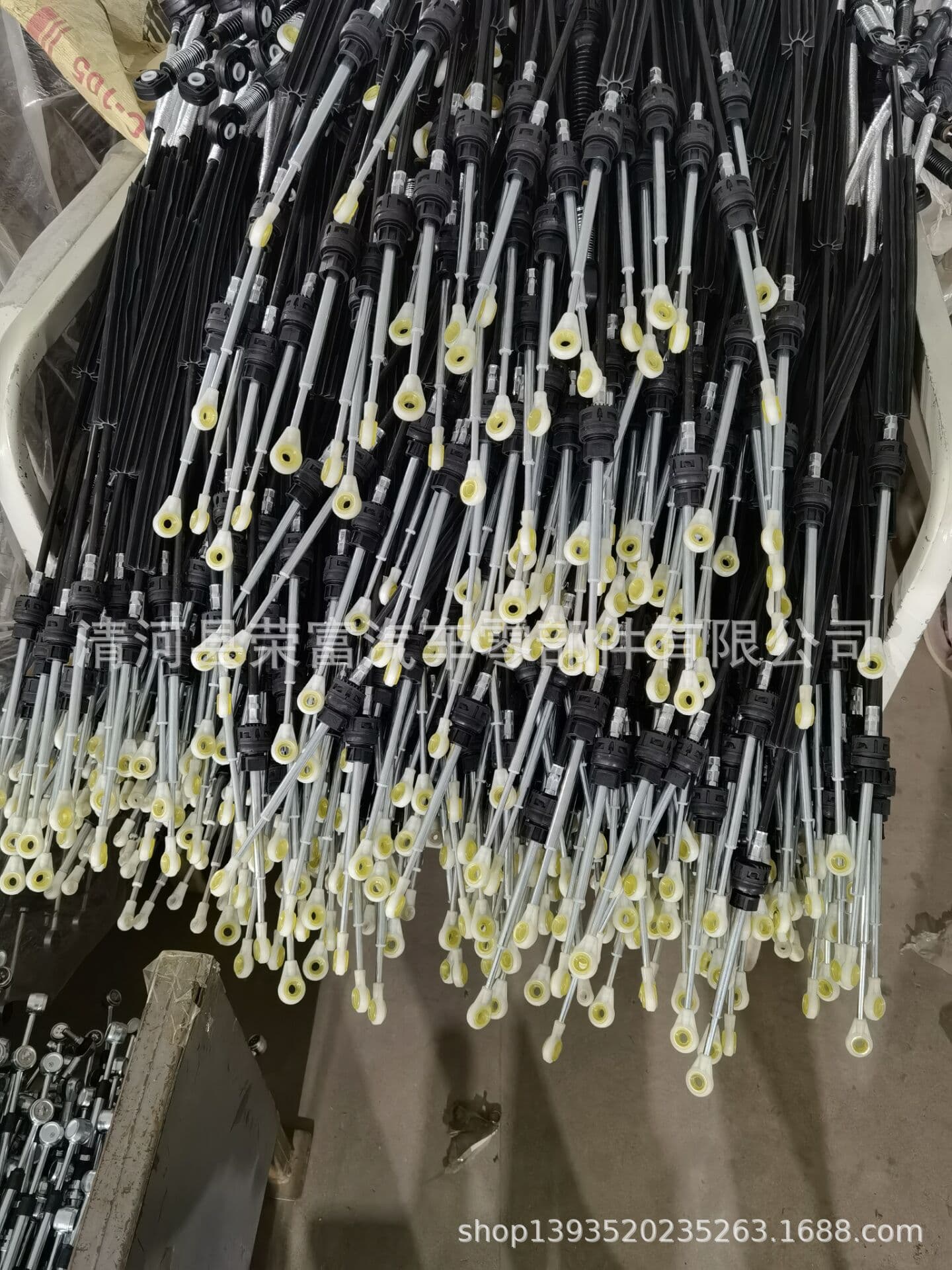 43794-4F800; 81190-1M100 For Hyundai Kia Brake Cable 59760-D3000