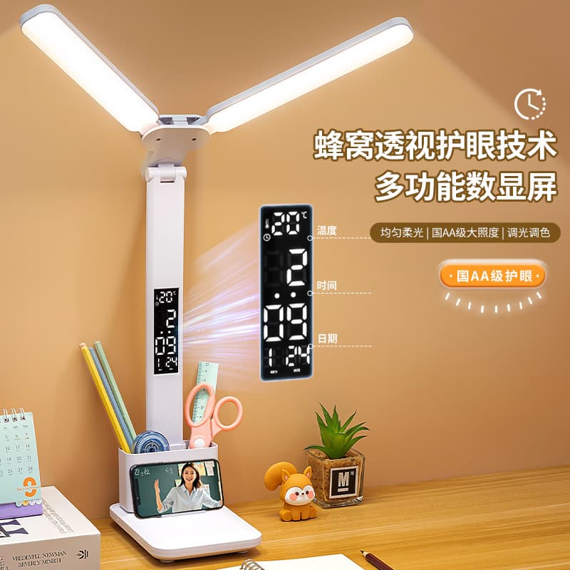 Cross-border desk lamp, full spectrum, large glossy surface, double lamp head, soft light, eye protection desk lamp, special desk lamp for dormitory college students to study