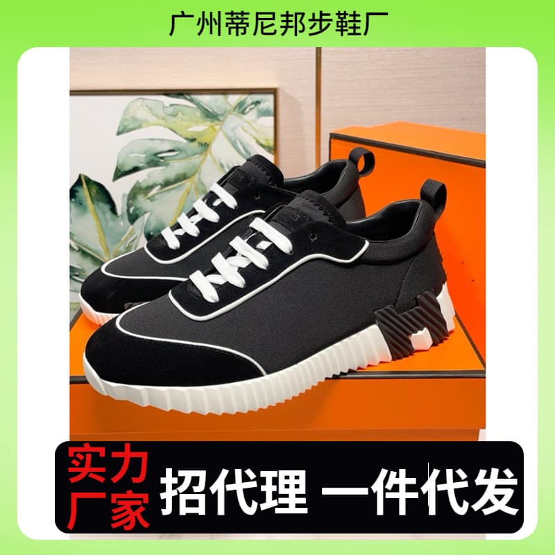 European Station Spring Summer 2024 Men's Shoes Trendy New Men's Board Shoes, Casual Sports Versatile Genuine Leather Flat Sole Men's Single Shoes