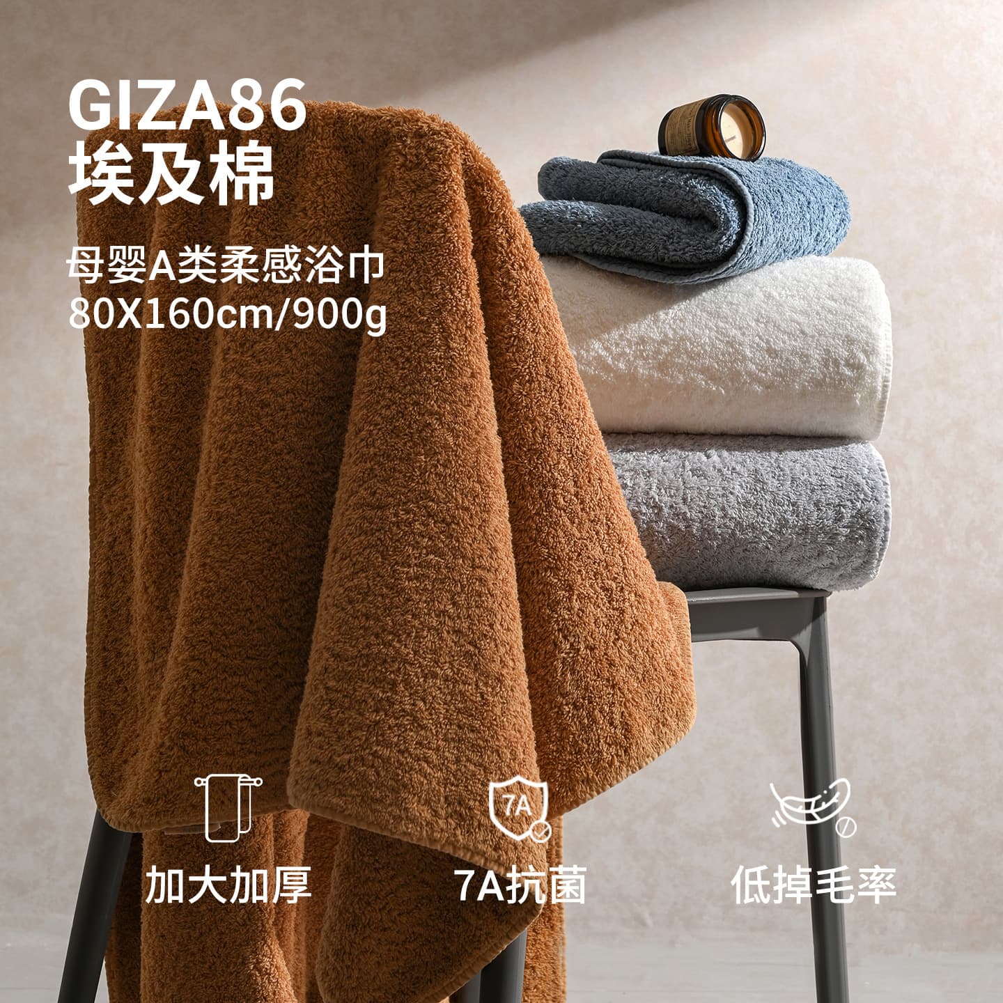 Puxi Egyptian Cotton Bath Towel Class A Absorbent Thick Bath Towel Antibacterial Home Soft Abis 900g Bath Towel Wholesale