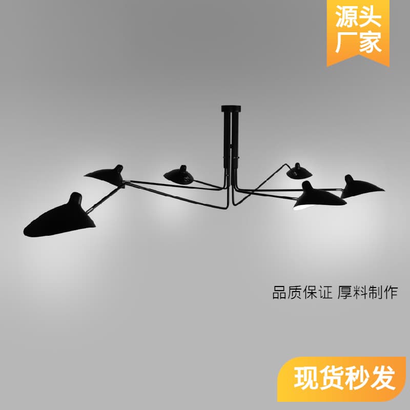 Modern Minimalist Claw-Shaped Ceiling Lamp, Living Room Duckbill Pendant Lamp, Creative Pendant Lamp, Wrought Iron Homestay Living Room Spider Lamp
