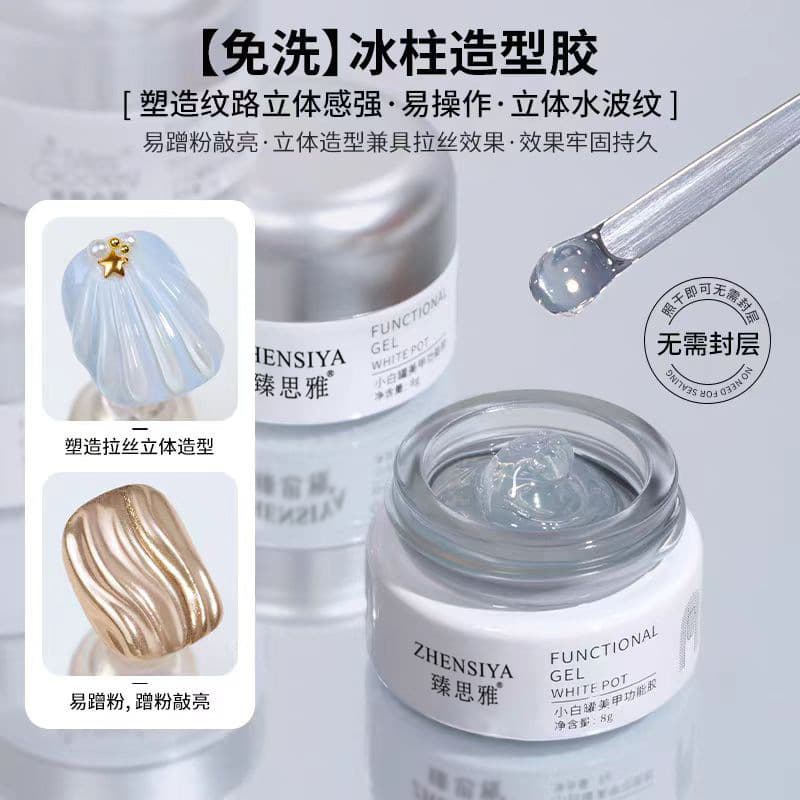 Zhensiya no-wash icicle glue manicure canned functional glue nail polish glue diamond three-dimensional micro-carving powder modeling glue