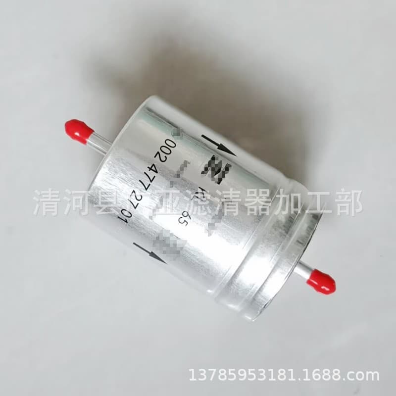 Fuel Filter for Mercedes-Benz W124 R129 W140 R170 W202 A0024772701