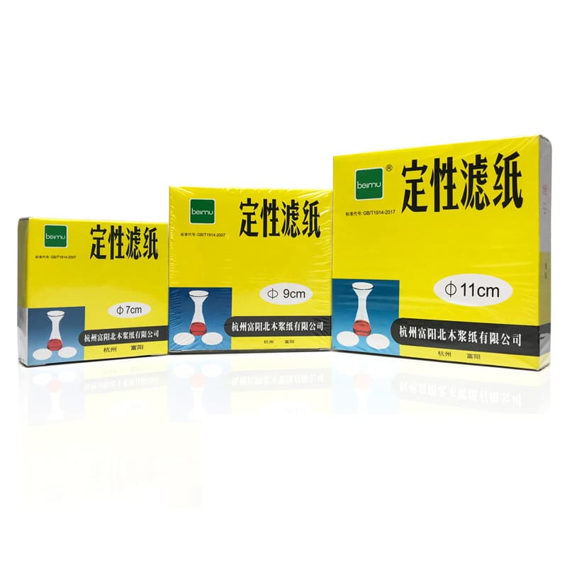 Qualitative filter paper fast, medium, slow speed 7/9/11/12.5/15/18cm for engine oil testing, high precision.