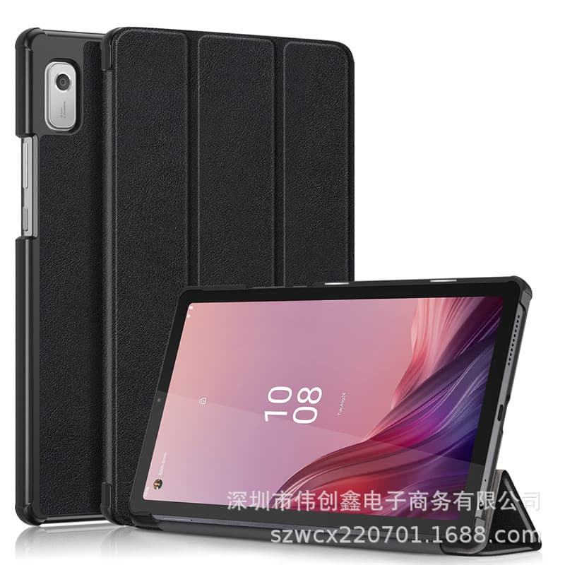 Suitable for Lenovo Savior tablet Y700 fourth generation 8.8-inch AI protective cover Y700 4th generation shell fourth generation