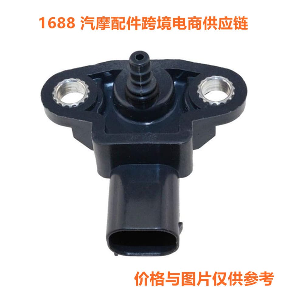 Longba A0041533128 0041533128 Intake Pressure Sensor for Mercedes-Benz