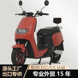 Cross-border Factory Export 60v72v Electric Motorcycle Two-wheel Electric Scooter Pedal Scooter Electric Motorcycle High Speed Lithium Battery