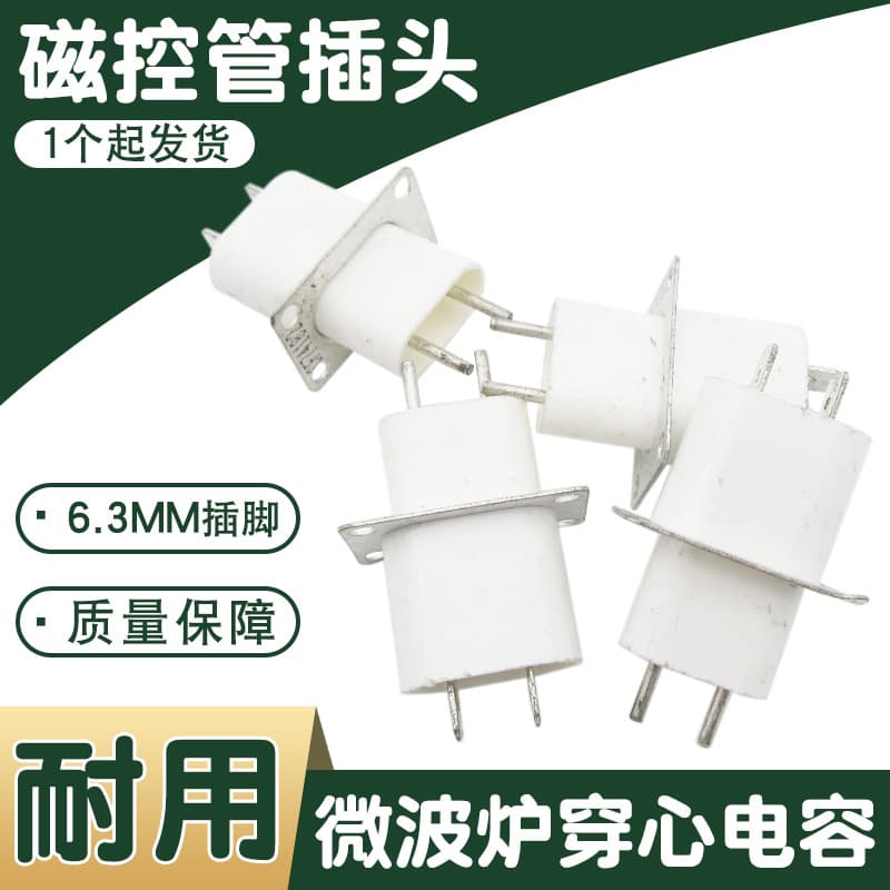 Microwave Accessories Magnetron Socket Pin with Feedthrough Capacitor Universal Plug Filament