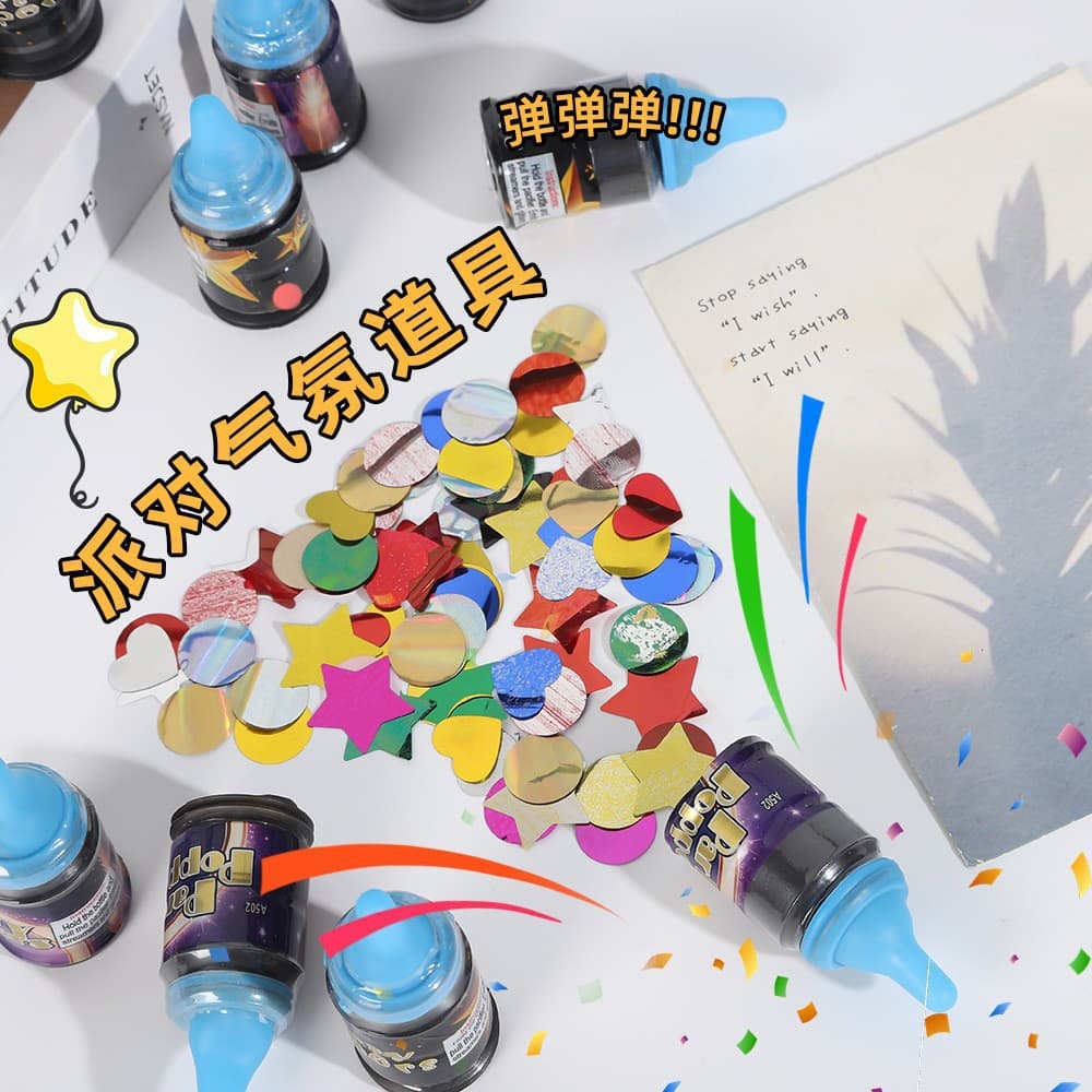 Baby bottle New Year's pop-up fireworks decorations, children's birthday toys, party atmosphere props