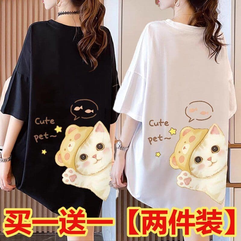 Single/Double Pack Plus Size Loose Slimming Women's Short Sleeve T-Shirt Summer Printed Mid-Length Top