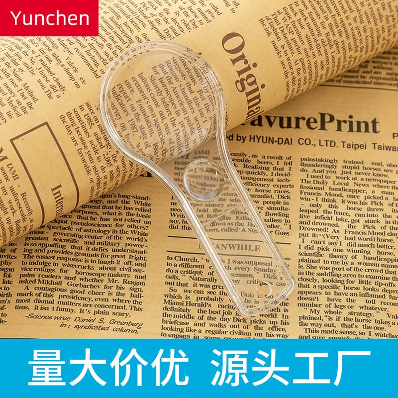 New 50MM transparent acrylic plexiglass handheld magnifying glass toy set for children and the elderly with magnifying glass