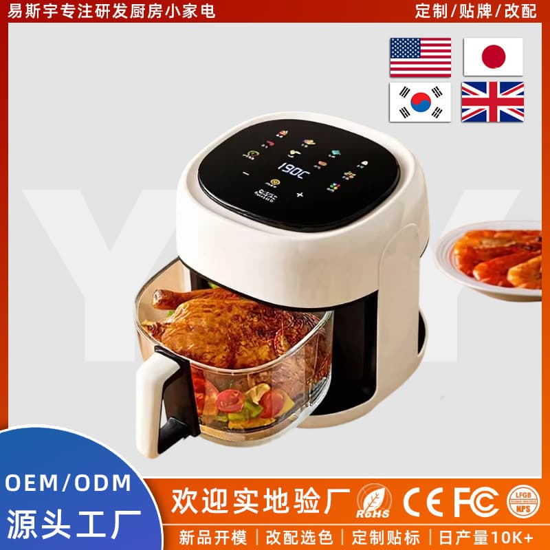 4L Cross-Border Touch-Controlled Glass Visual Air Fryer Multifunctional Roast Chicken Smart Air Electric Fryer Wholesale