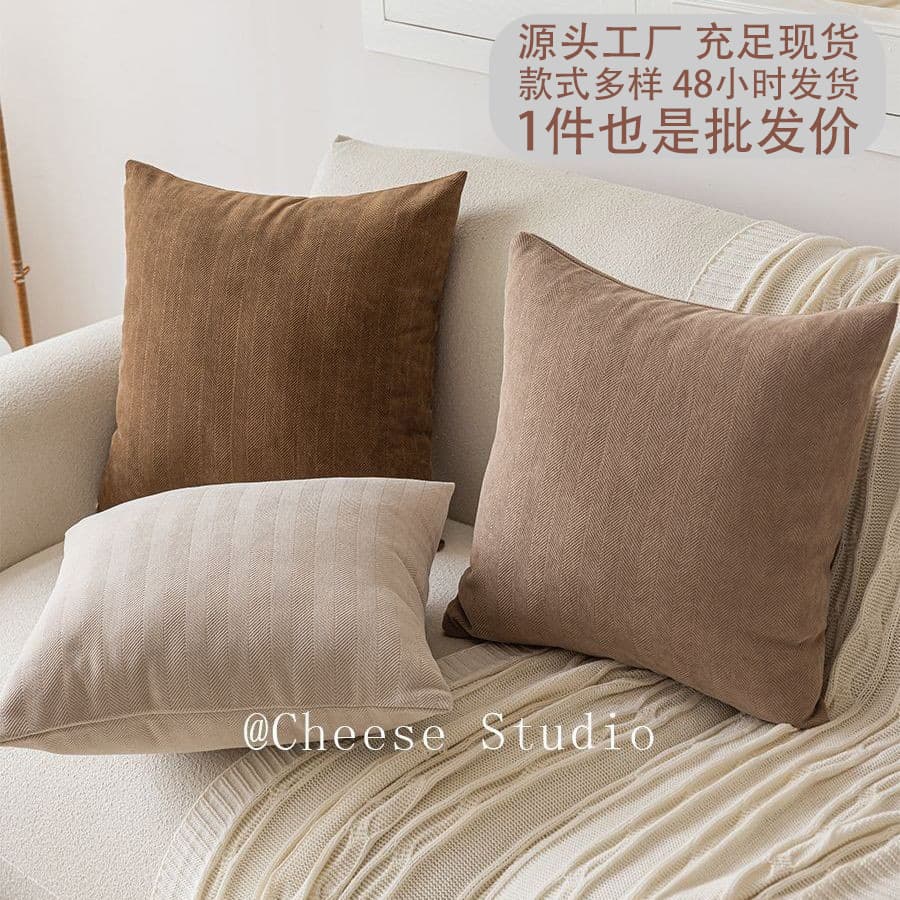 Modern Minimalist Chenille Throw Pillow Cover for Living Room Sofa Decorative Cushion Cover Custom
