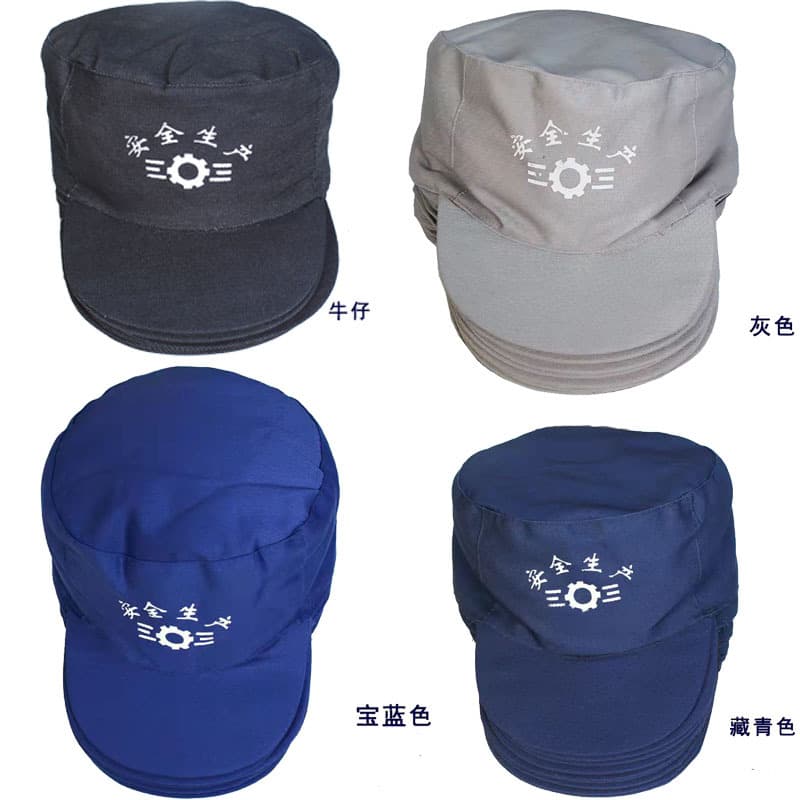 Labor Protection Work Cap Factory Workshop Dustproof Cap Auto Adjustable Sun Hat Baseball Cap Dustproof Work Hat