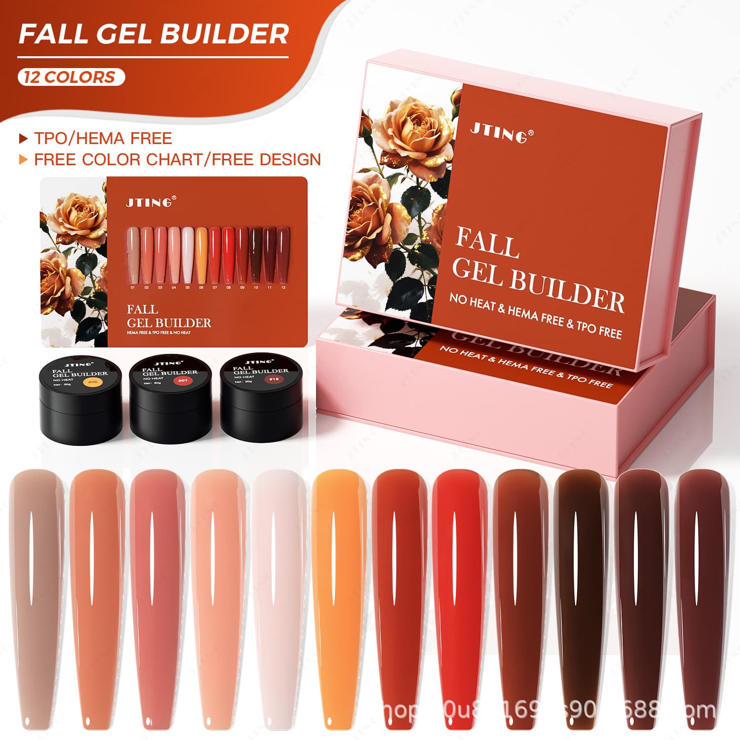 JTING Jingting Nail Gel 12-Color Fall Extension Gel Set Box High Hardness Gel Nail Polish Guangzhou Wholesale