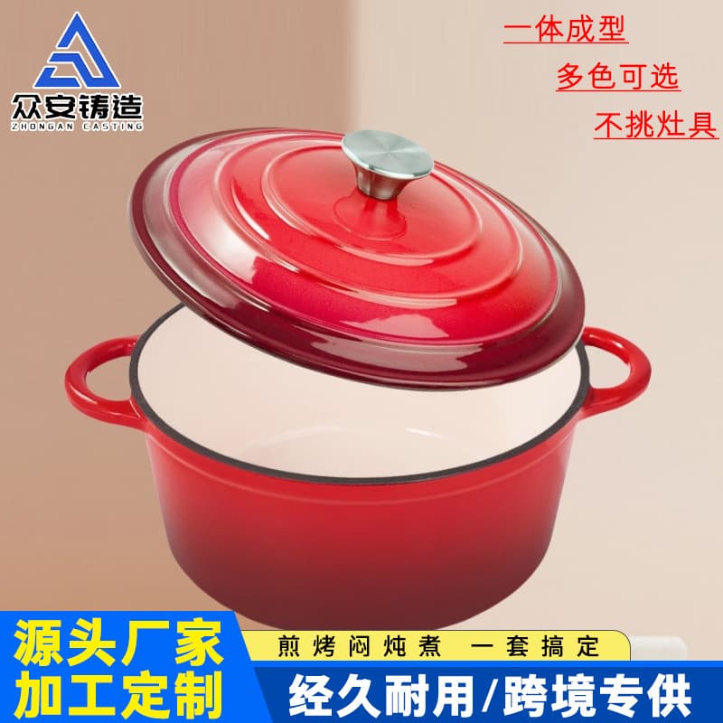 Multi-Color Enameled Cast Iron Dutch Oven, Uncoated, Double Handles, Induction Compatible, Enameled Pot for Home Use
