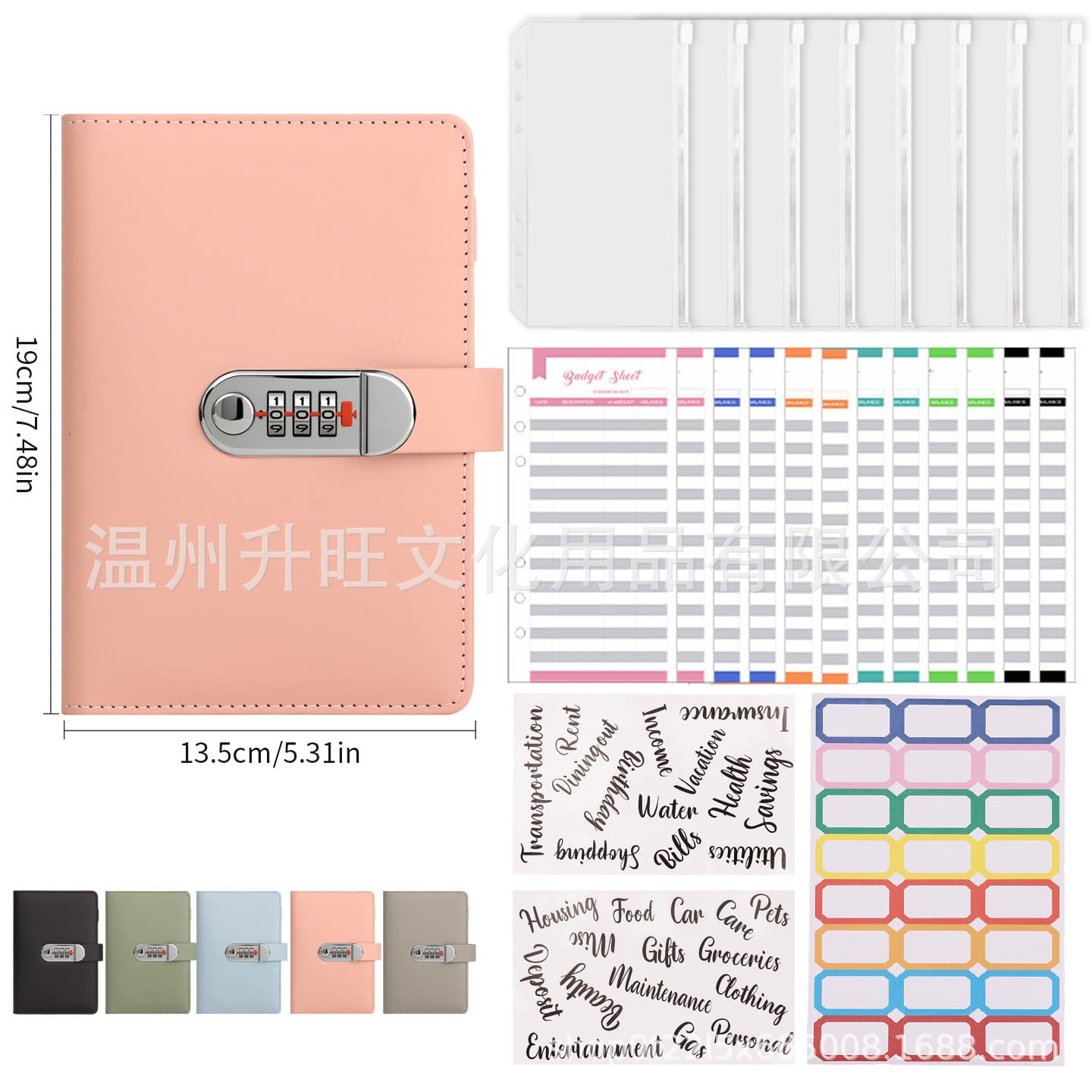 Cross-border password notebook a6 macaron cash budget creative loose-leaf binder hand ledger in stock