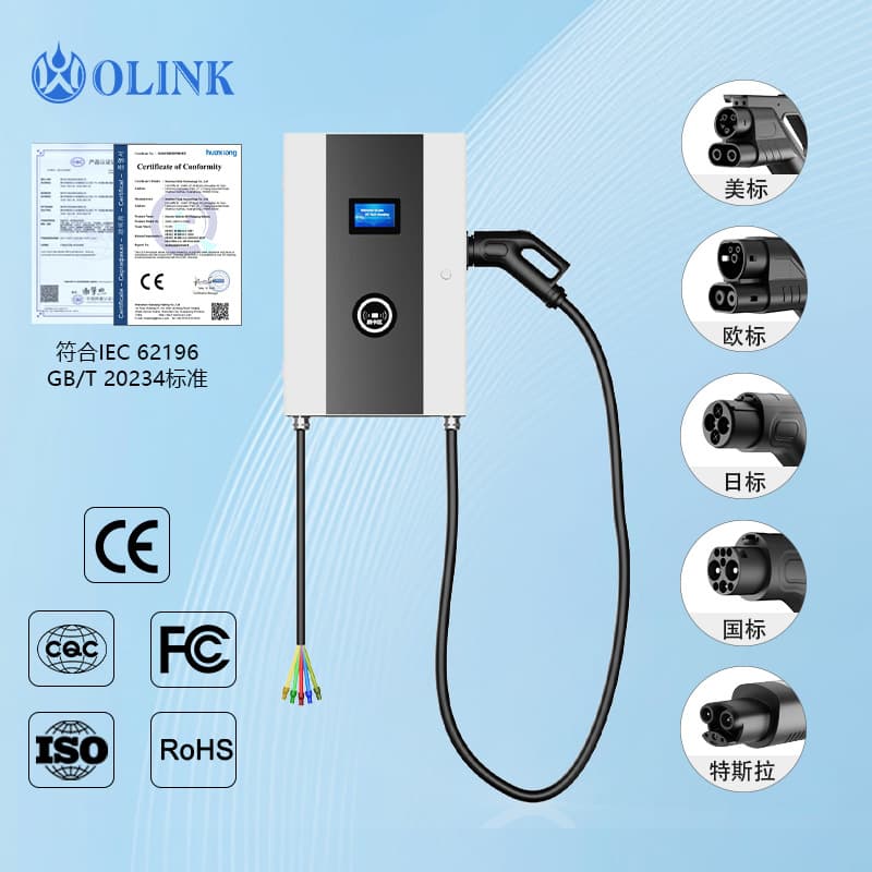 Household charging pile 30kw charging pile American standard national standard European standard charging pile charging pile commercial DC charging gun