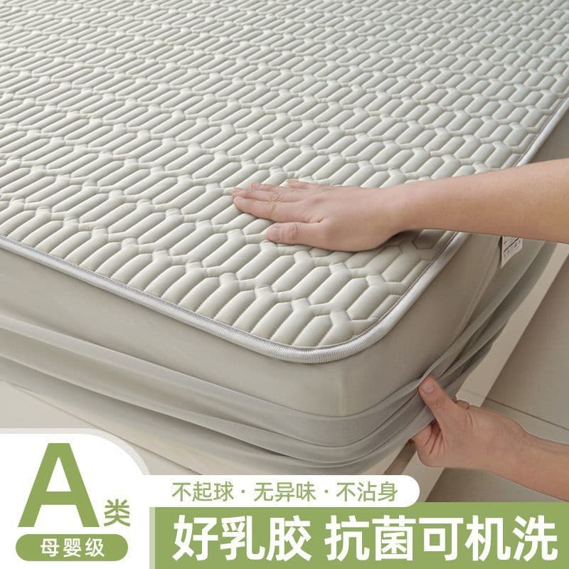 Latex Mat Fitted Sheet Three-Piece Set, Summer Washable Cooling Pad, Children's Air-Conditioning Soft Mat with Ice Silk Breathability