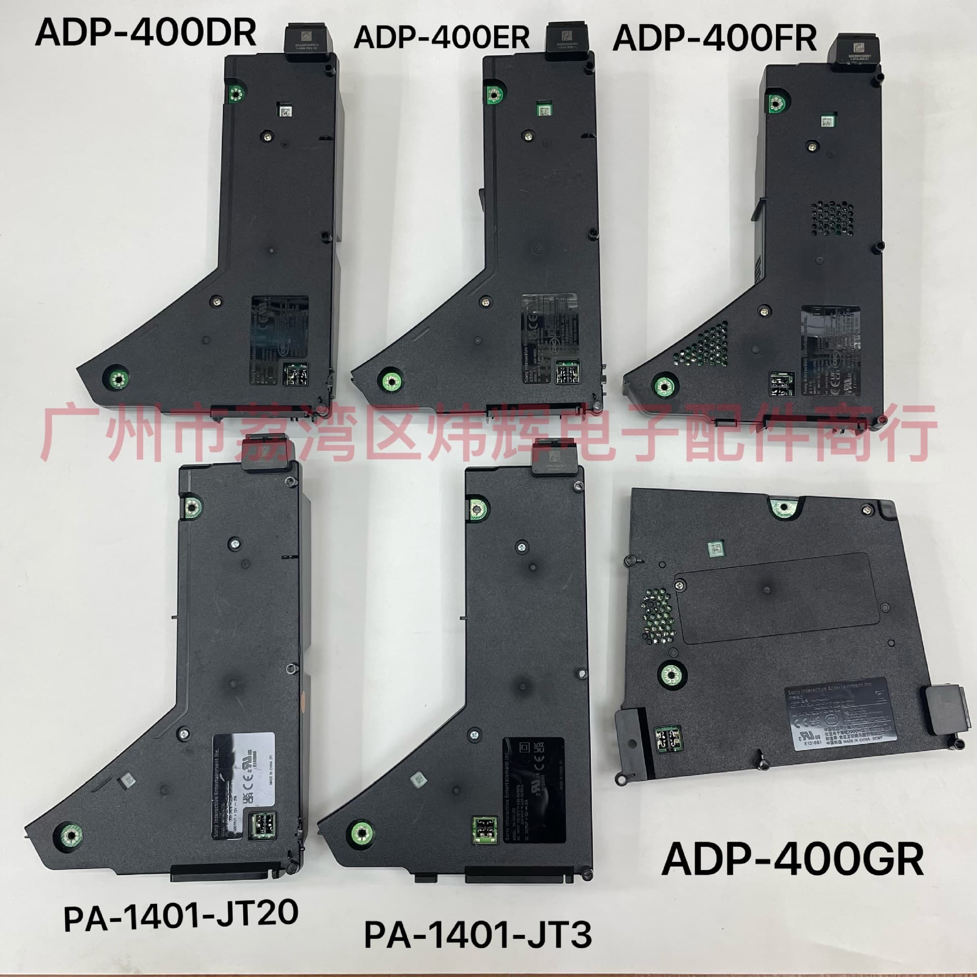 Original PS5 SLIM Power Supply ADP-400DR/ER/FR/GR Power Board PS5 Console Internal Power Supply
