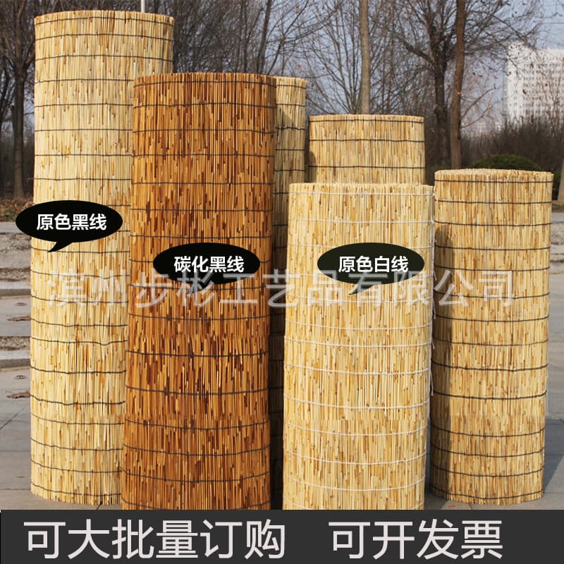 Large Roll Reed Blinds, Straw Blinds for Wall Decoration, Ceiling Partition with Sun and Light Blocking, Lift Door Curtain Bamboo Roller Shade