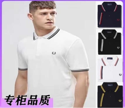Wheat Spike Men's Summer New Short Sleeve Polo Shirt British Casual Turn-down Collar Trendy T-shirt