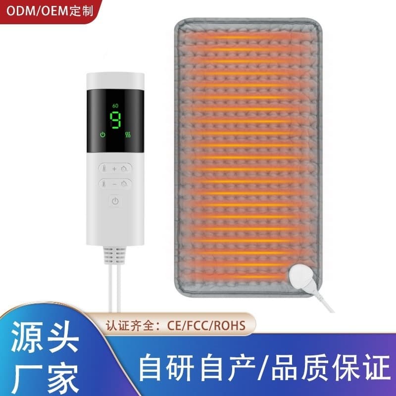 Cross-border Bestseller Physical Therapy Heating Pad Smart Electric Heat Compress Shoulder Neck Waist Cushion Temperature Control Timed Heating Mat Warmth Blanket