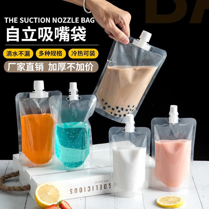 Factory Direct Wholesale Universal Spout Pouches for Beverages, Traditional Chinese Medicine, Plum Soup, Soy Milk, Beer, Transparent Stand-Up Portioning Bags