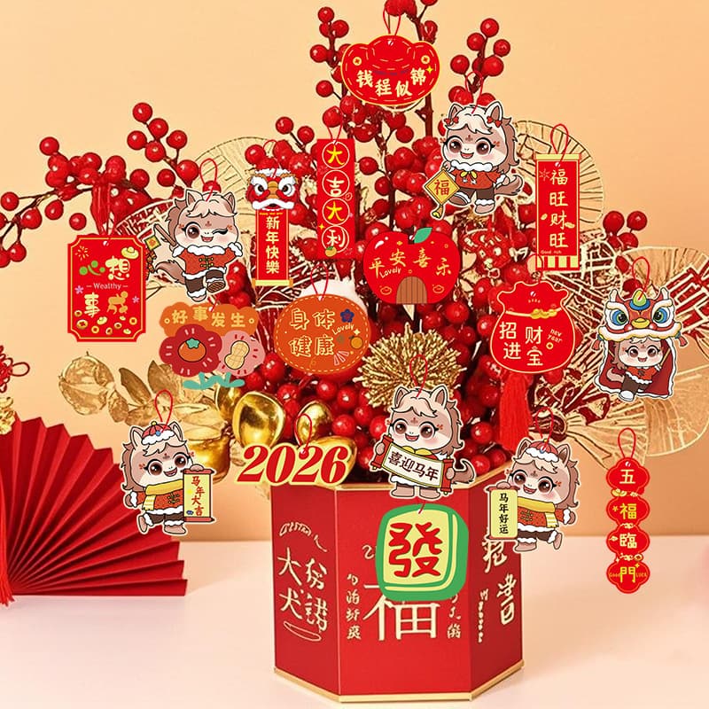 2026 Spring Festival Living Room Potted Plant Stall, Year of the Horse New Year God of Wealth Pendant Ornament, Festive Hanging Decor Wholesale