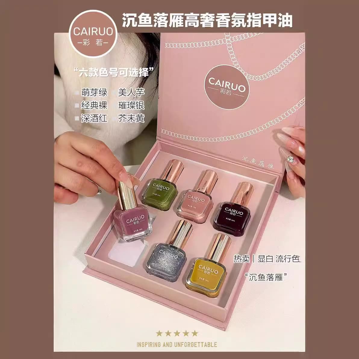 New cairuo Color Nail Polish New Colors Women Water-Based No-Bake Long-Lasting Manicure Set Safe