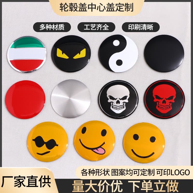 Metal Identification Plates Automotive Personalized Stickers Modified Wheel Hub Cap Labels Steering Wheel Marks Wheel Hub Cap Car Stickers Emblems