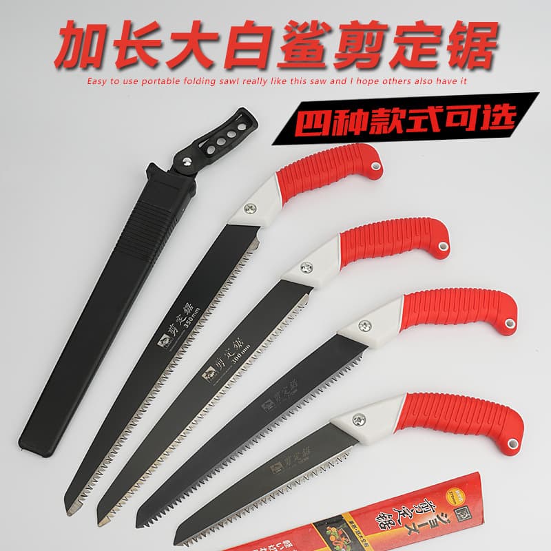 Pruning Saw, Great White Shark Hand Saw, Garden Logging Outdoor Saw, Tree Cutting Tool, Suitable for Both Dry and Wet Wood, Manual Saw, Waist Saw