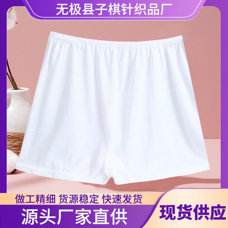 Disposable cotton underwear, unisex, boxer briefs, no washing required, portable for business trips, travel, sauna use, thickened underwear