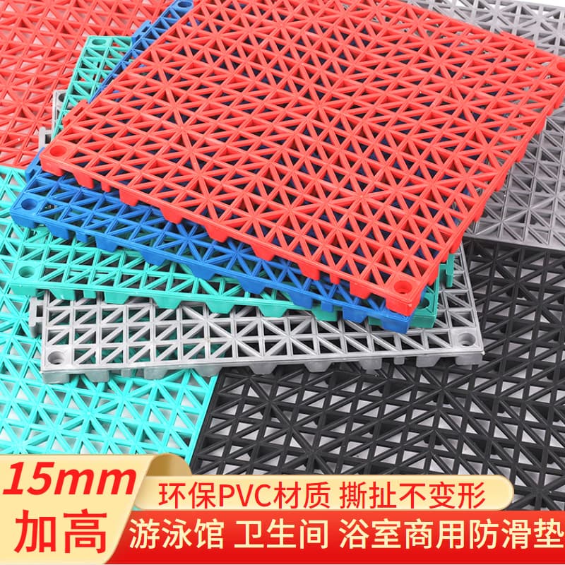 Commercial-grade thickened anti-slip interlocking bath mat for pools, hotel showers, and household use in kitchens and toilets.