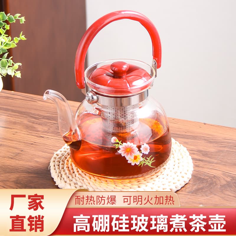 Heat-resistant Borosilicate Glass Kettle Thickened Direct-Fire Glass Teapot for Electric Ceramic Stove Multi-Purpose High-Temperature Resistant Glass Kettle