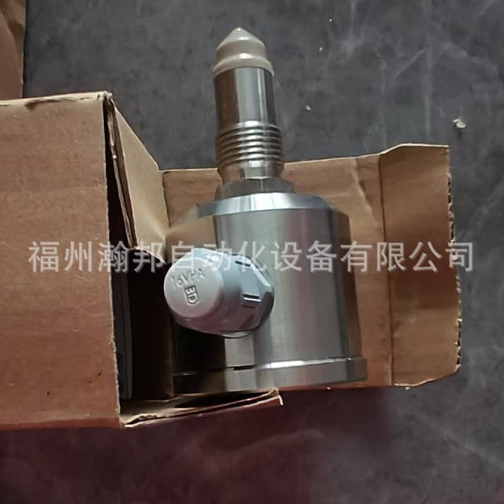 Anderson-Negele NVS-146/500-8/M/H/X/M12 Level Gauge