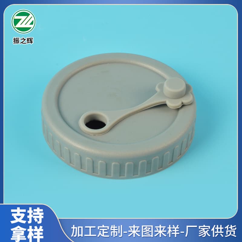 Mason Jar Standard Mouth Plastic Straw Lid Children's Big Belly Cup Plastic Double Drinking Cup Accessories Straw Plug