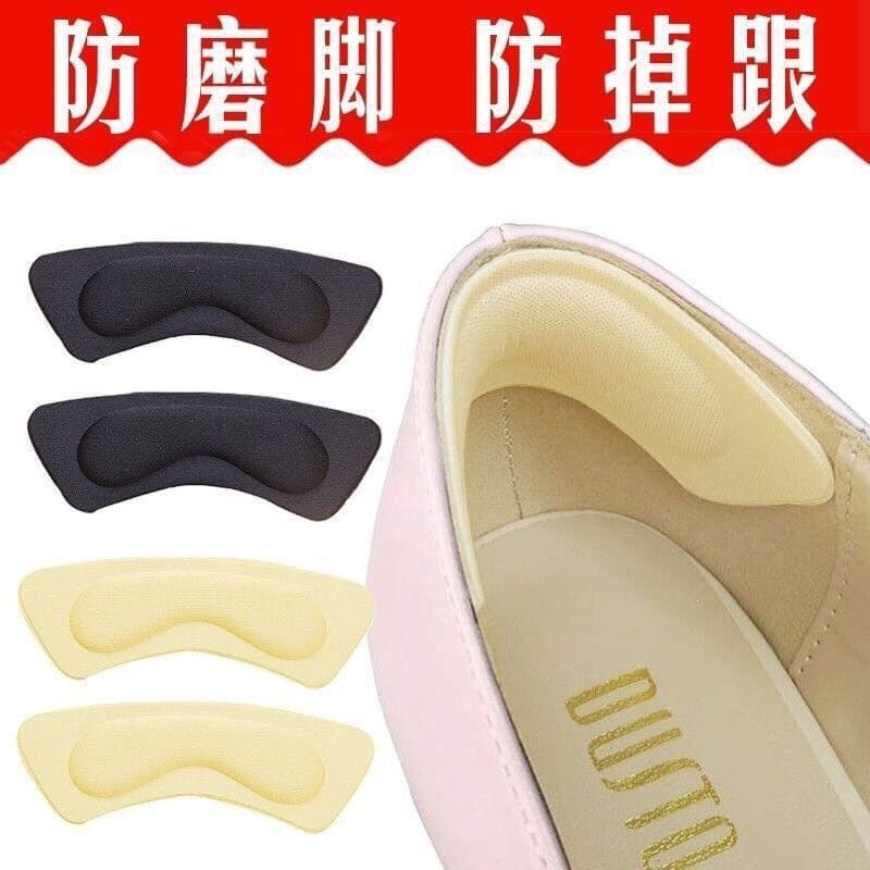 Anti-friction foam heel sticker, heel patch, thickened half-size insole, heel sticker for high heels, anti-friction shoe sticker