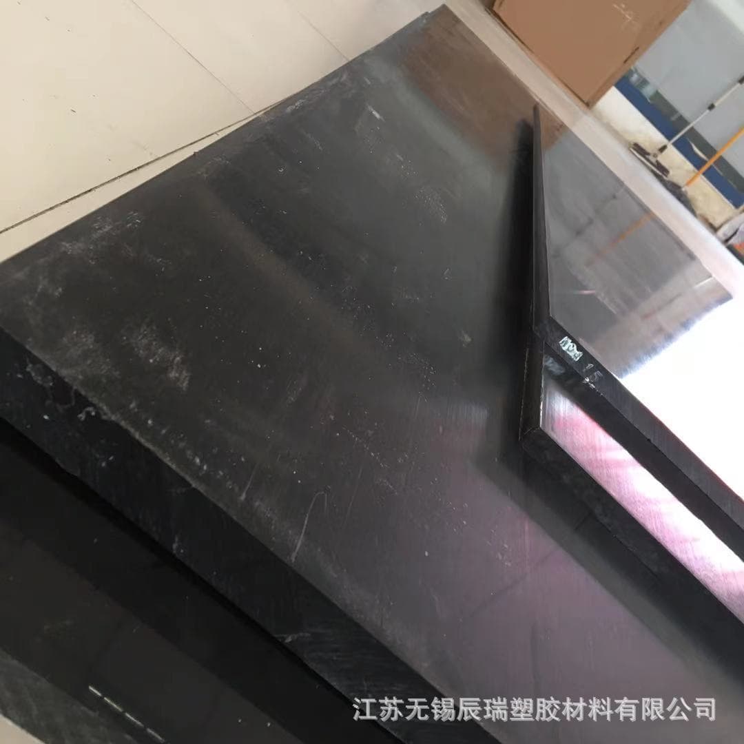 Supply ACETAL sheet black white pure material beige optional POM steel plate substitute rod