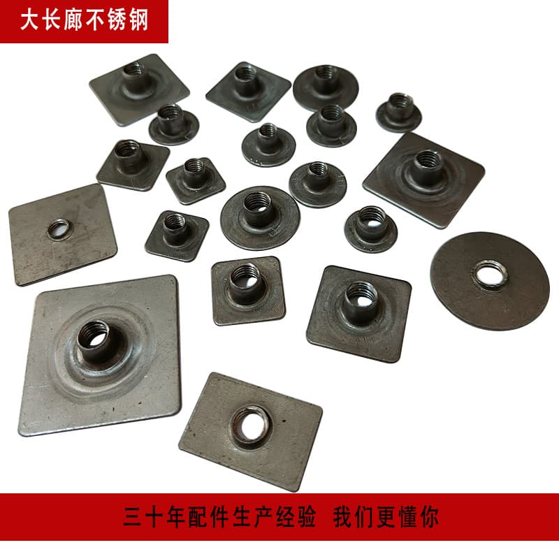 Iron sealing plate, iron square tube, round tube tooth plate, iron fittings, rectangular tooth plate, furniture iron frame deep-drawn tooth, extra-long tooth