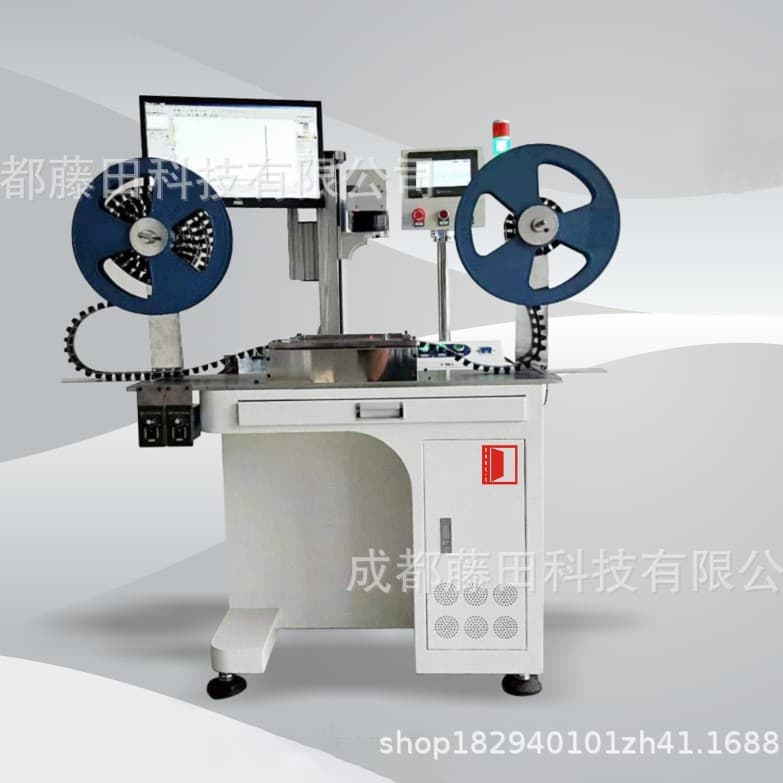 DIPSEC Pusaike CMM automatic laser detection machine, multi-probe compatible, adapts to complex needs