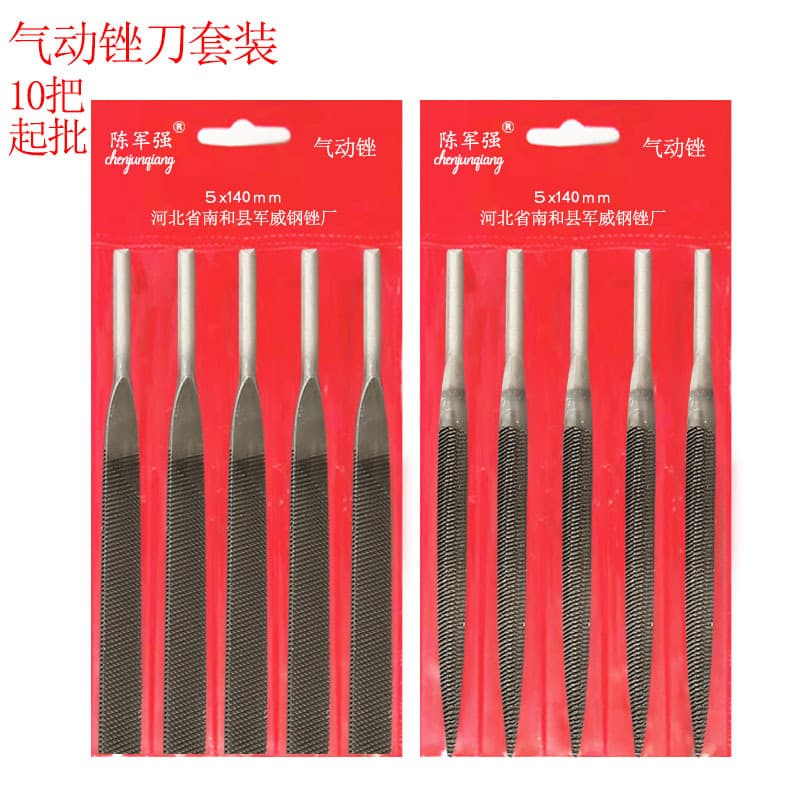 Extra Coarse Tooth Pneumatic File AF-5 Reciprocating Air File Set Ultrasonic Pneumatic File 5mm6mm