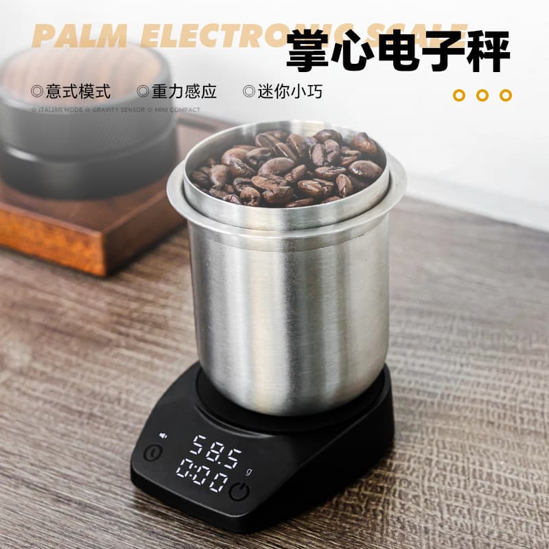 Mini Coffee Scale, Espresso Bean Weighing Timer Scale, Coffee Machine Kitchen Small 0.1g Precision Electronic Scale
