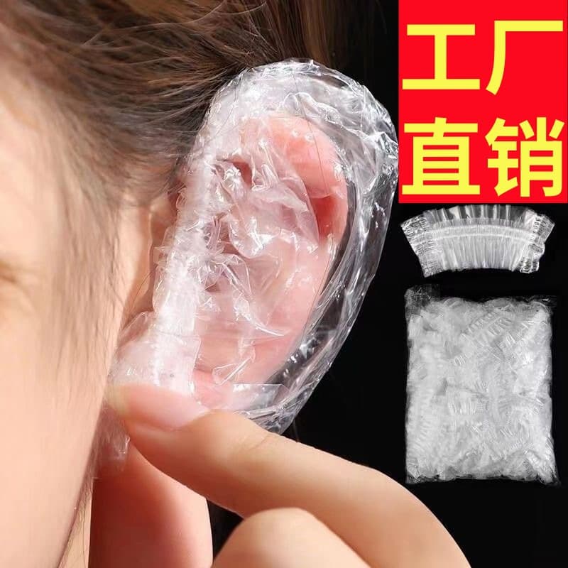 Disposable Ear Covers for Shower and Hair Washing, Waterproof Ear Protectors for Hair Dyeing and Styling, 100-Pack Ear Caps