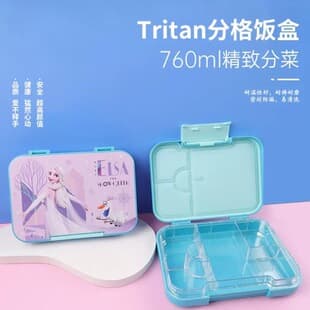 Disney Lunch Box Fresh-Keeping Container Student Kindergarten Bento Box Tritan Australian Style Odor-Proof Double Buckle Seal